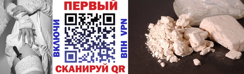 Купить  Морозовск  Amphetamine 97% 