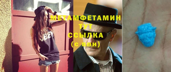 МДПВ Михайловка