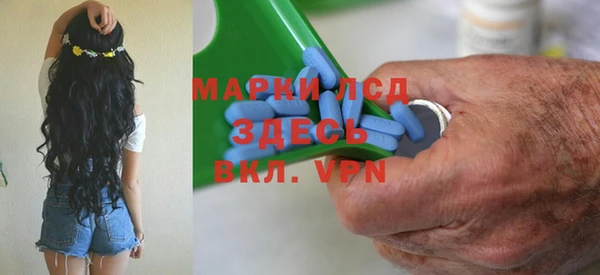 МДПВ Михайловка