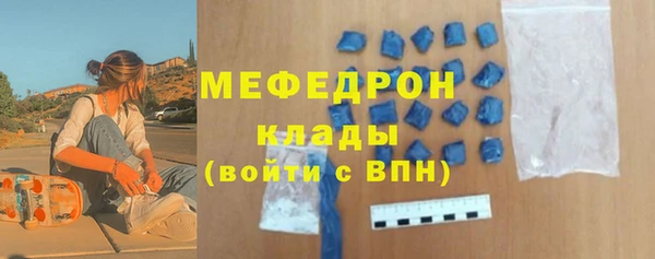 МДПВ Михайловка