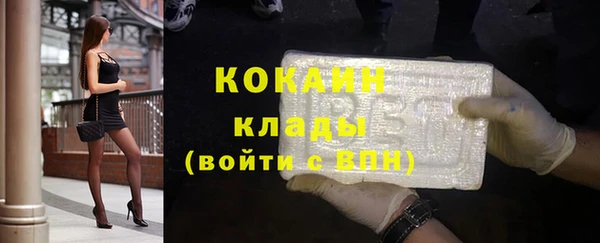 прущая мука Мегион