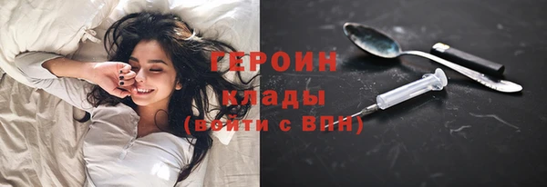 МДПВ Михайловка