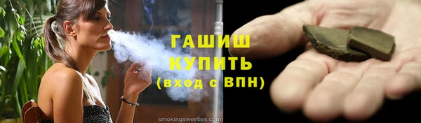 МДПВ Михайловка