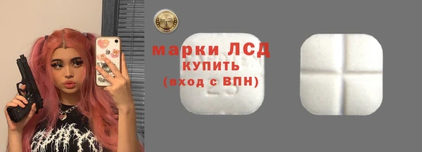 прущая мука Надым