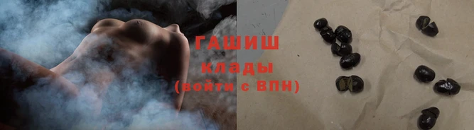 МДМА Михайловск