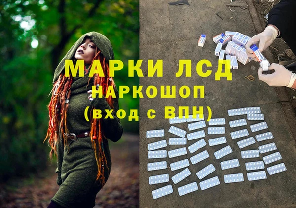 МДПВ Михайловка