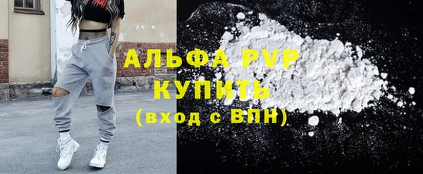 МДПВ Михайловка