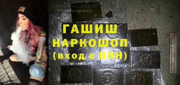 МДПВ Михайловка