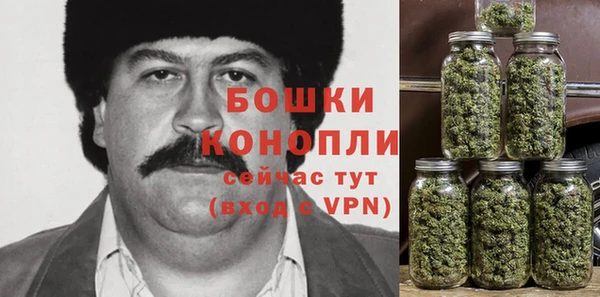 МДМА Михайловск