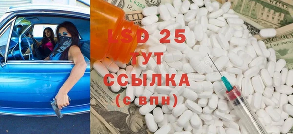 COCAINE Наволоки