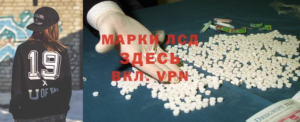 МДПВ Михайловка