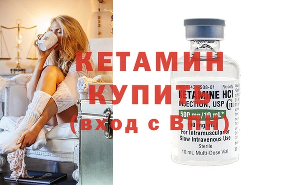 МДПВ Михайловка