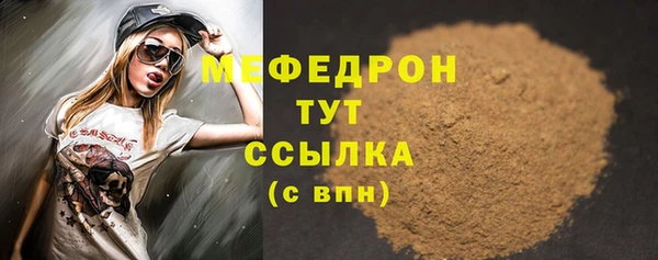 МДПВ Михайловка
